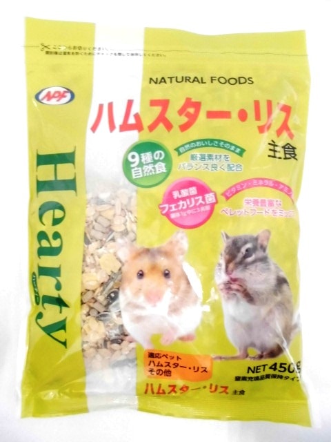ハーティー ハムスター・リス 450g
