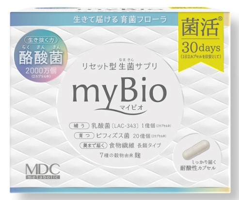 マイビオ 30包