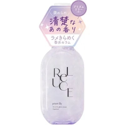 【販売終了しました】リルーチェ グリッターセラムフレグランス プリズムリリー 80ml