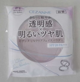 【販売終了しました】セザンヌ UVクリアフェイスハウダー P1 ラベンダー つめかえ用