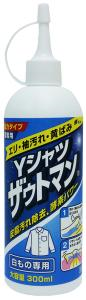 【販売終了しました】アイン Yシャツ ザウトマン 300ml