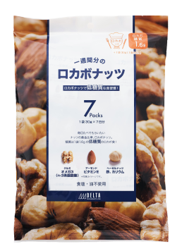 【販売終了しました】一週間分のロカボナッツ 30g×7日分