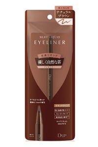 DUP シルキーリキッドアイライナーWP ナチュラルブラウン