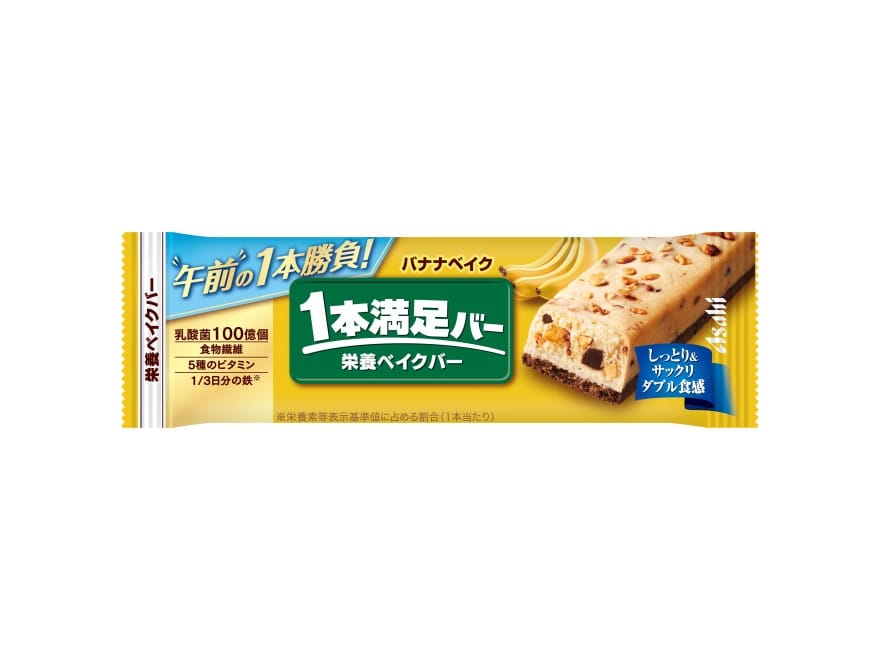 アサヒ 1本満足バー バナナベイク 1本