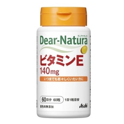 ディアナチュラ ビタミンE 60日分