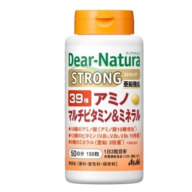 ディアナチュラ ストロング39種 アミノマルチビタミン&ミネラル 50日分