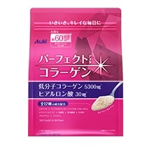 パーフェクトアスタコラーゲン 60日分