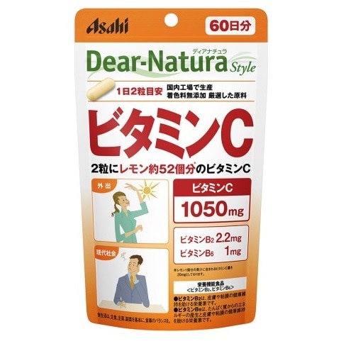 ディアナチュラ スタイル ビタミンC 60日分