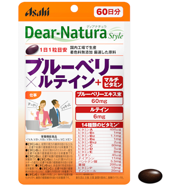 ディアナチュラ スタイル ブルーベリー×ルテイン+マルチビタミン 60日