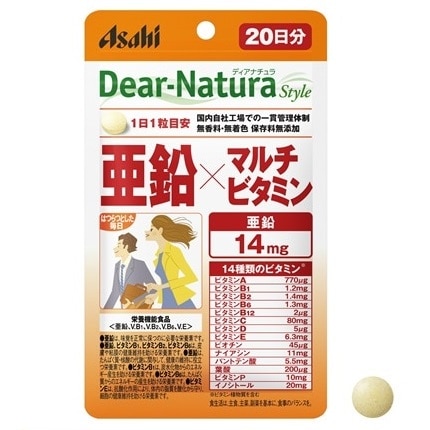 ディアナチュラ スタイル 亜鉛×マルチビタミン 20日分