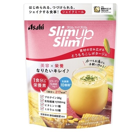 スリムアップスリム とうもろこしポタージュ 325g