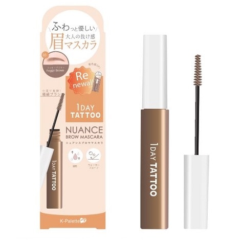 Kパレット ニュアンスブロウマスカラa 03 フォギーブラウン