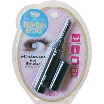 【販売終了しました】柳瀬 ミニマムホットビューラー