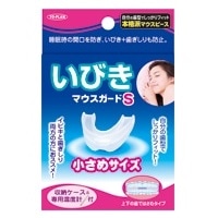 いびきマウスガードS