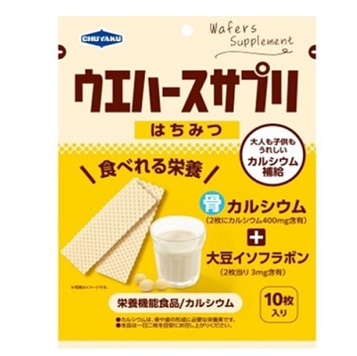 【お取り寄せ】ウエハースサプリ はちみつ 10枚