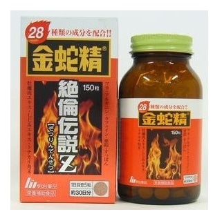 金蛇精 絶倫伝説Z 150粒