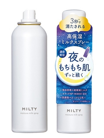 【販売終了しました】ミルティー モイスチャーミルクスプレー 140g