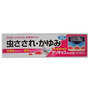 ●サリキッス7 ジェル 30g