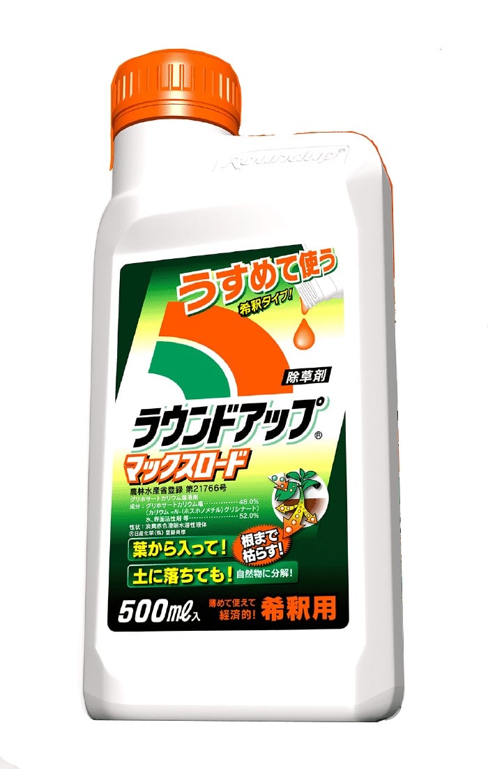 【お取り寄せ】ラウンドアップ マックスロード 500ml