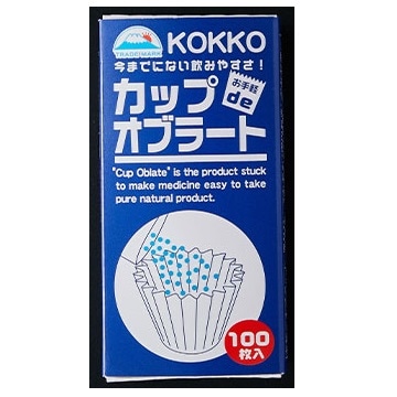 【お取り寄せ】カップオブラート 100枚