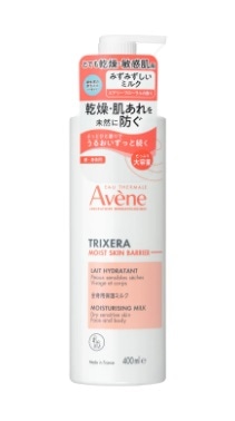 アベンヌ トリクセラ モイストスキンバリア ミルク(ラージ) 400ml