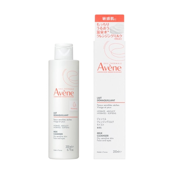 アベンヌ ジェントル クレンジングミルク モイスト 200ml