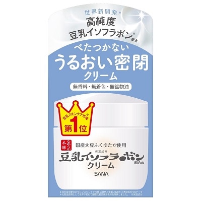 【販売終了しました】なめらか本舗 クリーム NC 50g