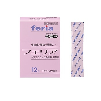 【販売終了しました】●フェリア 12包