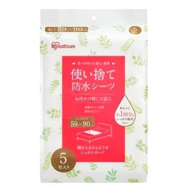 アイリス 使い捨て防水シーツ ふつう 5枚