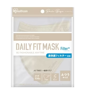 【販売終了しました】DAILY FIT MASK Filter+ ペールベージュ ふつう 5枚