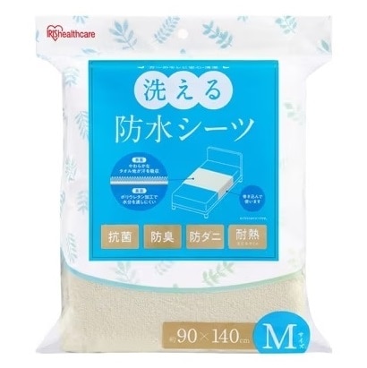 アイリス 洗える防水シーツ M