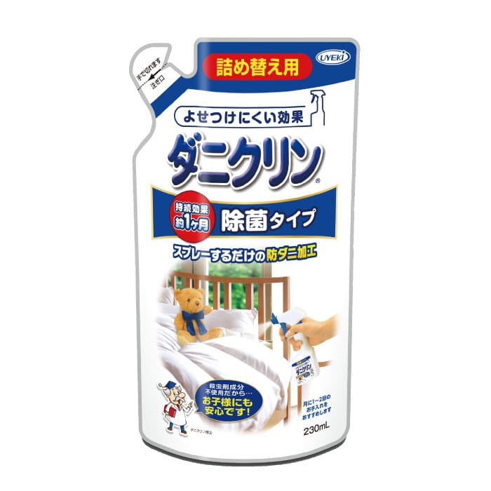 ダニクリンN除菌 つめかえ用