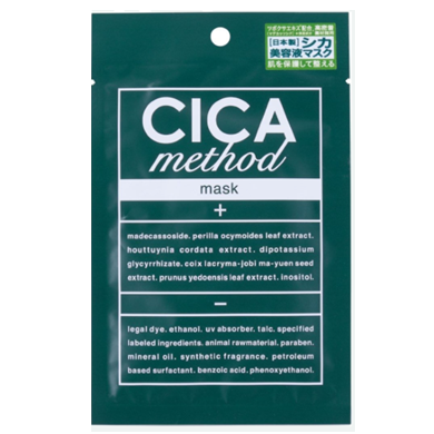 コジット CICA メソッドマスク 28ml
