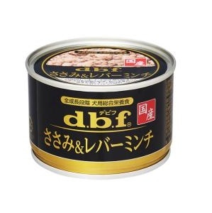 デビフ ささみ&レバーミンチ 150g