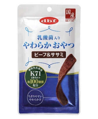 デビフ 乳酸菌入り やわらかおやつ ビーフ&ササミ 40g