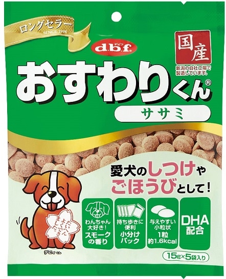【お取り寄せ】デビフ おすわりくん ササミ 75g