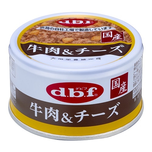【お取り寄せ】デビフ 牛肉&チーズ 85g