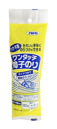 【お取り寄せ】ワンタッチ障子のり 150g