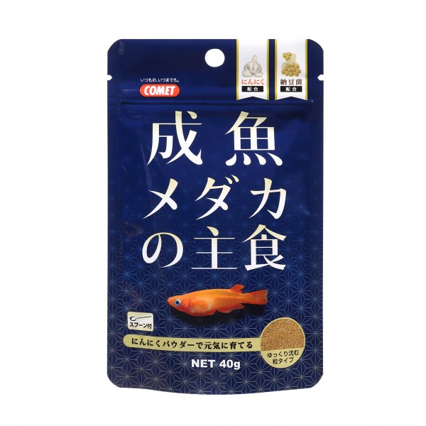 【お取り寄せ】成魚メダカの主食 40g