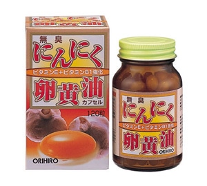 【販売終了しました】オリヒロ 新無臭にんにく卵黄油カプセル