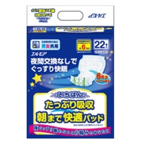【お取り寄せ】いちばん たっぷり吸収朝まで快適パッド 22枚