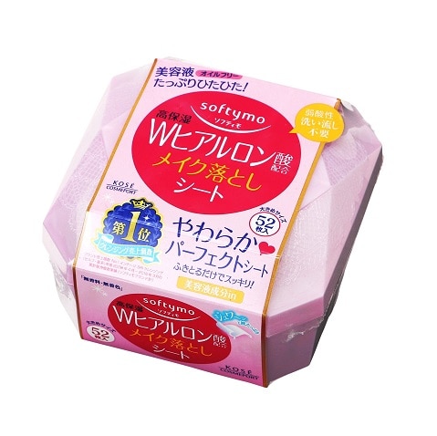 【販売終了しました】ソフティモ メイク落としシート ヒアルロン酸 本体 52枚