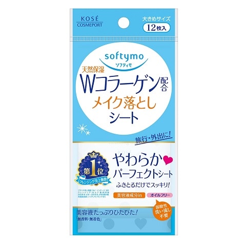 【お取り寄せ】ソフティモ メイク落としシート コラーゲン 12枚入