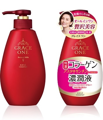 グレイスワン 濃潤液 230ml