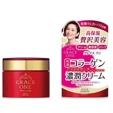 グレイスワン 濃潤クリーム 100g