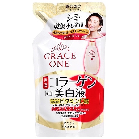 グレイスワン 薬用美白保湿液 つめかえ用 200ml