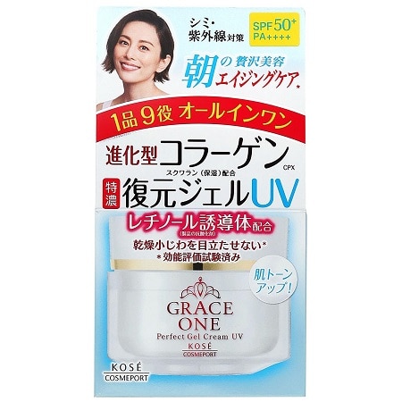 グレイスワン 濃潤リペアジェル UV 100g