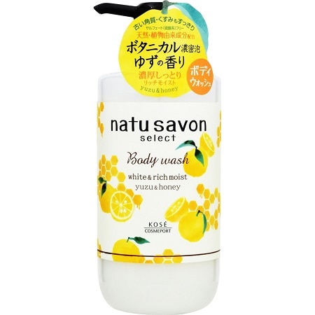 ソフティモ ナチュサボン セレクト ホワイト ボディウォッシュ リッチモイスト ゆず&ハニー ポンプ 500ml