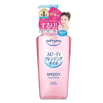 【お取り寄せ】ソフティモ スピーディ クレンジングオイル 240ml
