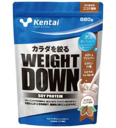 ウエイトダウン ソイプロテイン ココア 880g